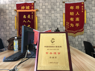 未婚怀孕男方应赔偿多少？-和田市私人调查